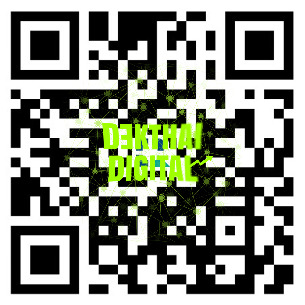 QR ชำระเงิน DEKTHAI DIGITAL